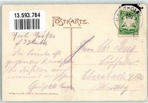 88167 W8999 Riedholz , Allgäu - Gasthaus zur Tobelbrücke Argentobelbrücke