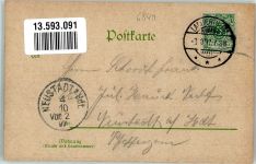 68623 W6840 Lampertheim , Hess 1897 Gebrauchsspuren Ev. Kirche Neues Schulhaus Rathaus Hauptstrasse Gasthaus Darmstädter Hof