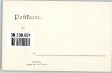 Folterkammer Folter