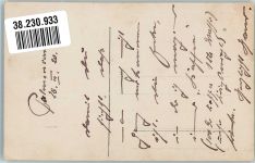 Palmsonntag 25.3.1920 Puppe gedeckter Tisch
