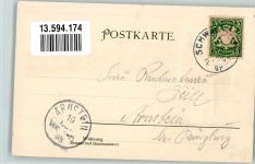 92421 W8460 Schwandorf , Bay 1898 Lithographie Kreuzberg-Kirche Marktplatz