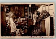 W5650 Wald Deutscher Märchenwald Illertaler Tier- und Vergnügungspark Hänsel und Gretel 1934 Foto AK
