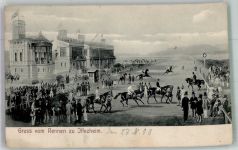 76473 W7557 Iffezheim 1908 - Galopp-Rennbahn Clubtribüne Tribüne