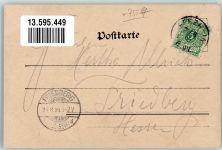 76473 W7557 Iffezheim 1899 - Galopp-Rennbahn Clubtribüne Tribüne