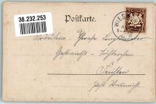 Weiß gekleidetes Kommunionmädchen mit Kerze Golddruck Kommunion 1901 Prägedruck