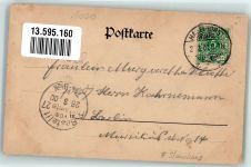 10115 W1000 Tegel 1900 - Gasthaus Saatwinkel Garten Stauchung