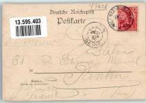 77731 W7608 Willstätt 1900 - Kunstmühle Gasthaus zum Adler Gasthaus zum Rappen Gasthaus zum Schwanen
