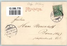 Elbing Elblag 1901 Foto AK Postamt Marktszene
