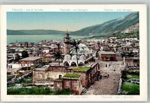 Tiberias