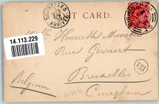 Birmingham 1902 Gebrauchsspuren Krankenhaus