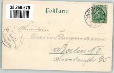 36433 O6200 Bad Salzungen - Seepforte Gruss Ruderboot