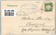 83471 W8240 St. Bartholomä - Königssee Ruderboot