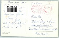 Pocos de Caldas 1963 Gebrauchsspuren Auto Palce Hotel