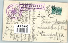 Seekarhaus Winter Hüttenstempel