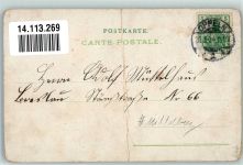Oppeln Opole 1904 Gebrauchsspuren Ort lt. Stempel Mittelburg Lithograhie