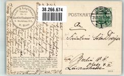 Marklissa Lesna 1911 Lithographie Sperrmauer Hotel Wärterhaus