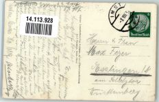 6460 Imst 1939 Foto AK Linserhof Tirol