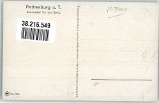 W8803 Rothenburg ob der Tauber Kobolzeller Tor u. Steg Novitas No. 1009 Farben Fotos