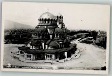 Sofia Sophia Foto AK Kirche St. Nevsky