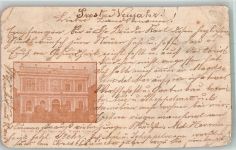 Lima 1902 Gebrauchsspuren viele Büge Nationalbank