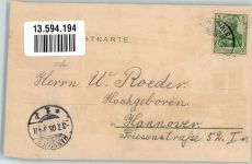 Hundekehle 1905 Lithographie Gasthaus Hermann Otto Gastraum Hirschskulpturen