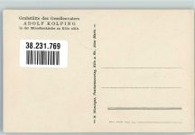 W5021 Köln Altstadt-Nord 103 Grabstätte des Gesellenvaters Adolf Kolping in der Minoritenkirche Kolping