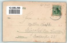 77830 W7582 Oberbühlertal 1910 - Gasthaus zum Badischen Hof Gertelbach-Fälle Rehbock