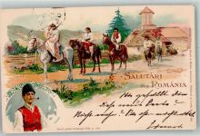 Bukarest Bucuresti Tracht Esel Pferde Lithographie Trachten Rumänien 1899 Gebrauchsspuren