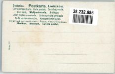 Junger Mann mit Frau unter dem Sonnenschirm Poesie / Liebe Mode Briefkasten
