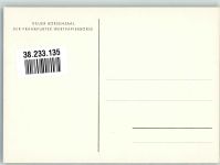 W6000 Frankfurt am Main Neuer Börsenssal der Frankfurter Wertpapierbörse Börse Foto AK