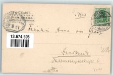 77652 W7600 Offenburg 1903 - Okenstrasse Fuhrwerk