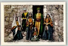 Jerusalem Landbewohner Motiv Israel