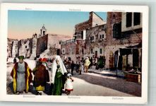 Bethlehem Motiv Israel