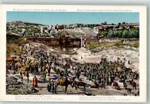 Jerusalem Viehmarkt im Sultansteich Motiv Israel