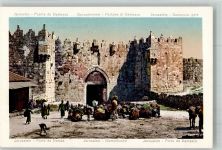 Jerusalem Damaskustor Kamele Motiv Israel