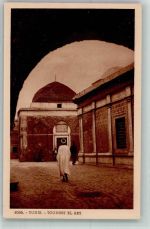 Tunis Gebrauchsspuren Tourbet el Bey