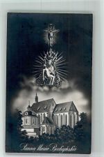 Bechyne Bechin Gebrauchsspuren Kirche Kloster Sanna Maria