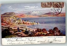 Tiberias 1911 Gebrauchsspuren See Genezrareth Lithographie