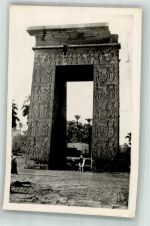 Luxor Louxor 1963 - Denkmal Tempel Tor