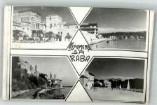 Arbe Rab 1962 Foto AK Schwimmbad Hotel Hafen