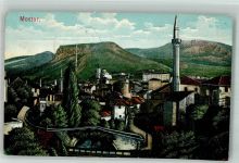 Mostar Gebrauchsspuren Minarett Feldpost WK I