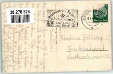 59929 W5790 Brilon Gebrauchsspuren Strandbad
