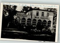 15344 O1260 Strausberg - SED-Heim Neue Spitzmühle