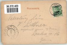 01847 O8351 Bastei 1904 Gebrauchsspuren Bastei-Brücke