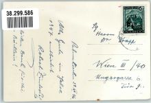 4363 Pabneukirchen 1946 Foto AK