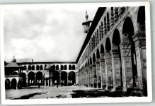 Damaskus Damas Foto AK Grande Mosquée