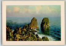 80073 Capri Foto AK Faraglioni