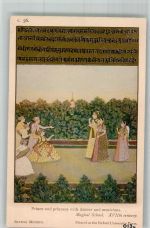 Neu Delhi Tracht Prince and princess with dancer and musicans Moghul School Motiv Indien Lithographie / Künstlerkarte