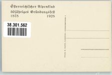 Grossglockner 1928 Winter Gipfelkreuz Großglockner