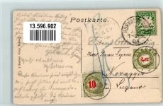 86529 W8898 Altenfurt 1908 - Gasthaus Diana Fahrrad Kutsche Gartenwirtschaft